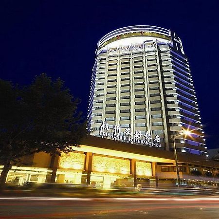 Friendship Hotel Hangzhou Esterno foto