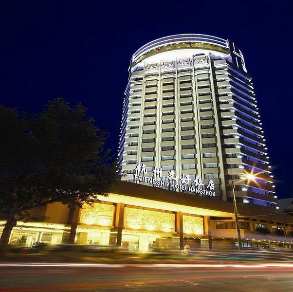 Friendship Hotel Hangzhou Esterno foto